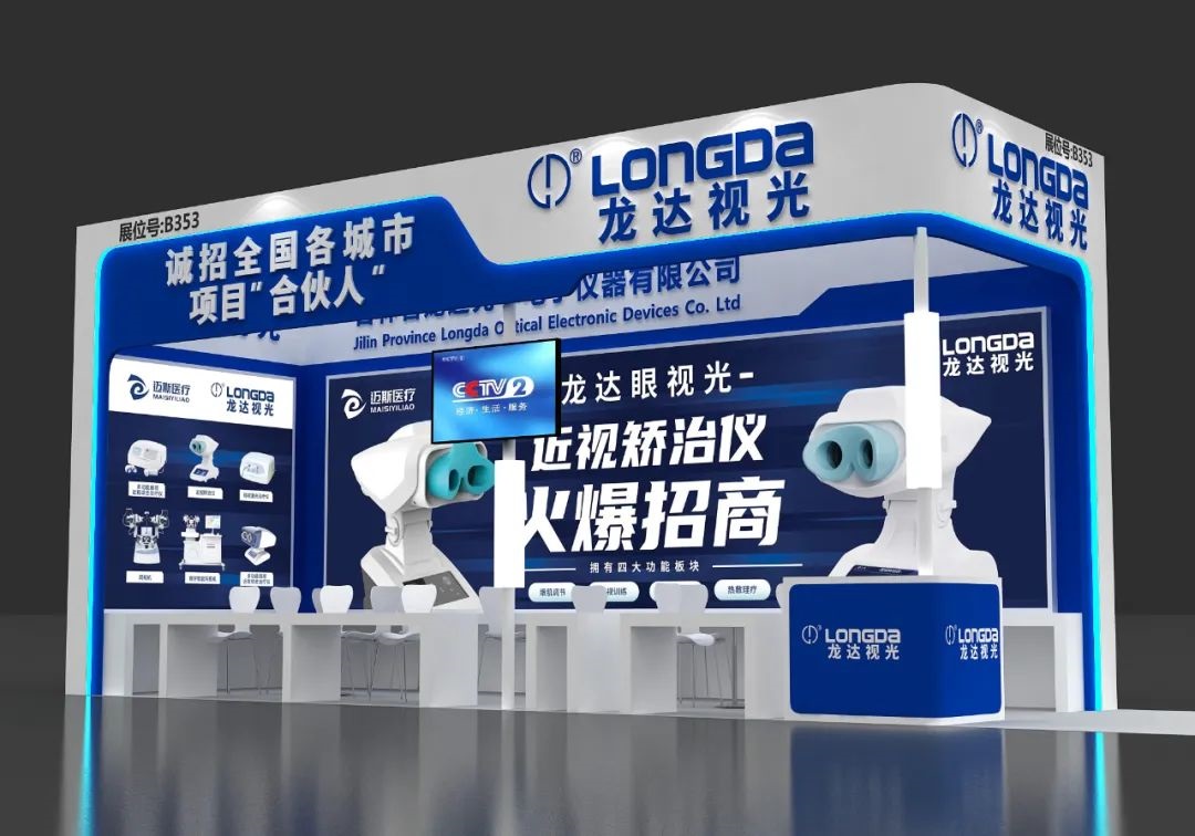 1693354039326561.jpg 640.jpg