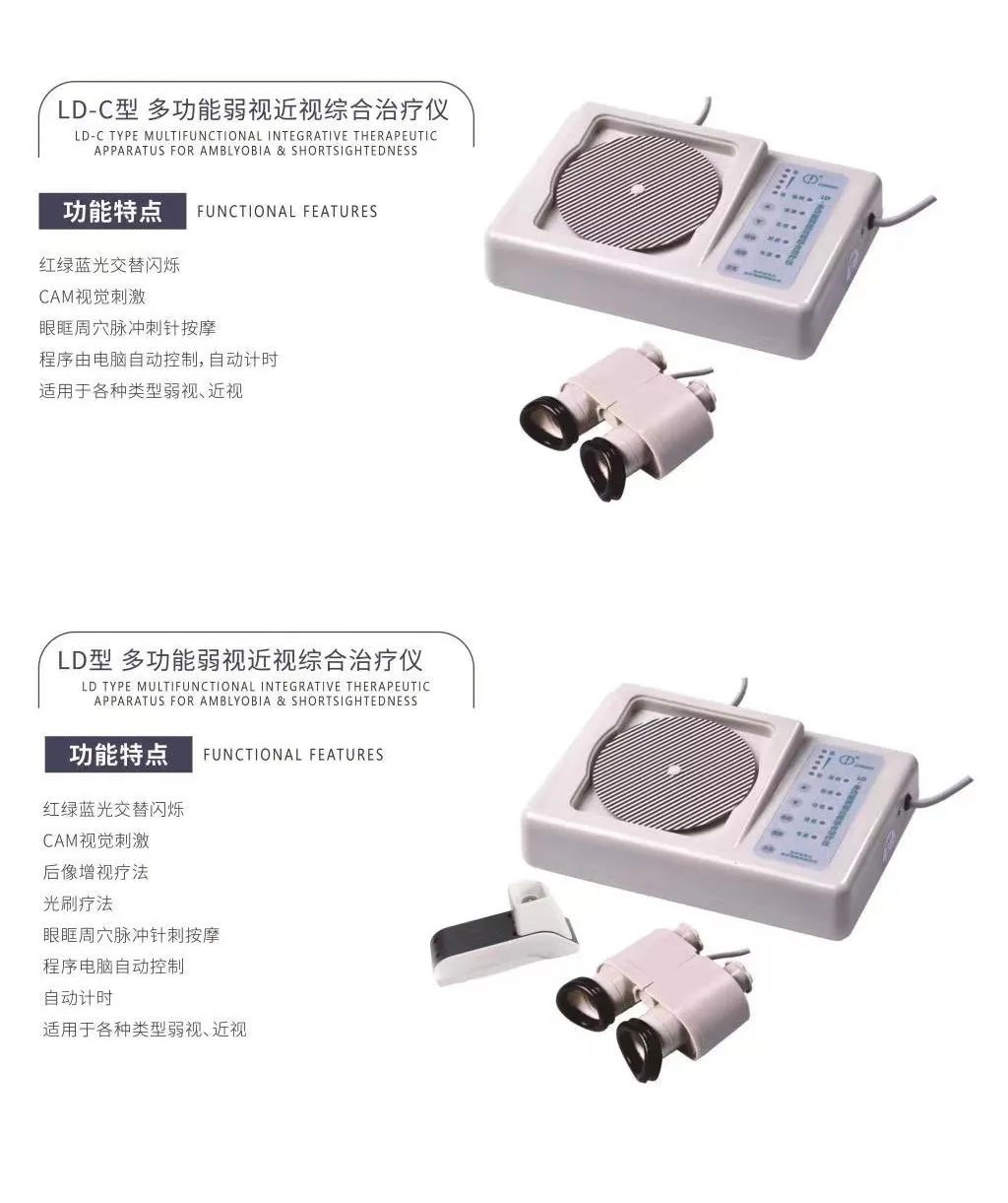 1693354784805800.jpg 9.jpg