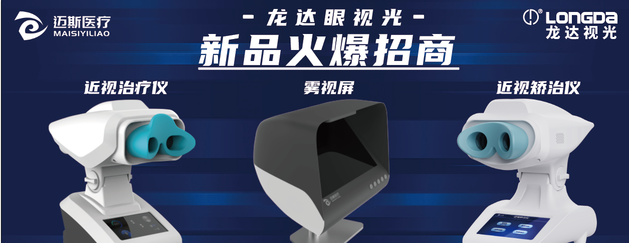 1693612630252544.png 微信圖片_20230901154730.png